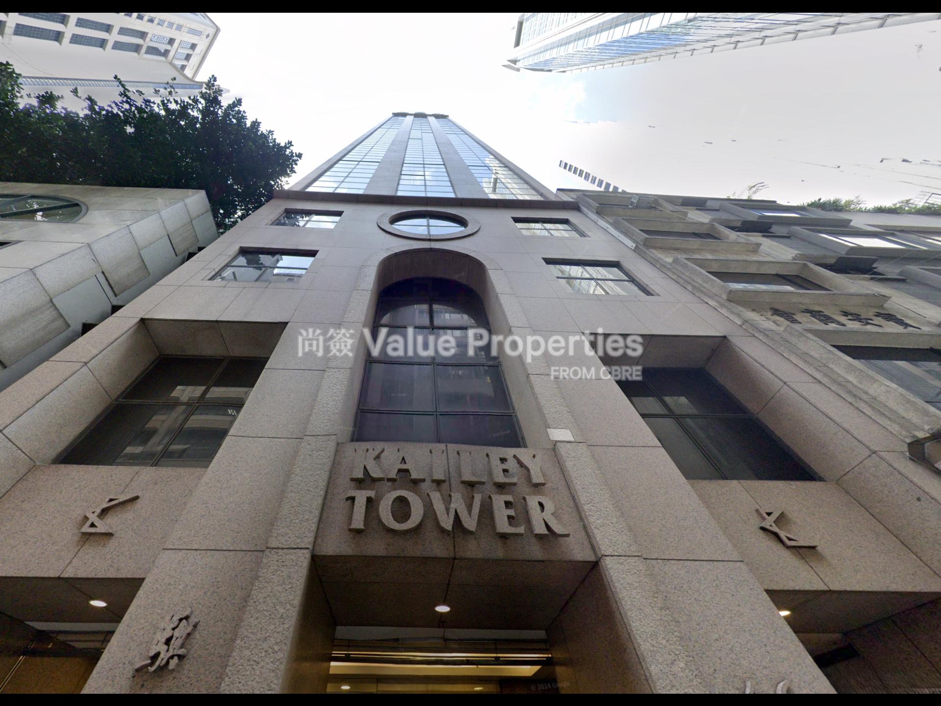尚簽 Value Properties-building-kailey-tower-Kailey-Tower-watermark.jpg