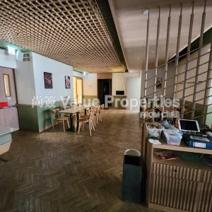 尚簽 Value Properties-properties-arbour-1-6431-20240903_113212-thumbnail-webp.webp