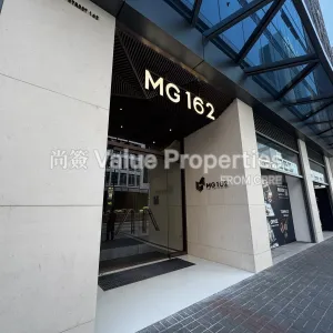 尚簽 Value Properties-buildings-m-g162-IMG_2598-thumbnail-webp.webp