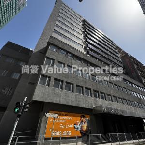 尚簽 Value Properties-buildings-texwood-plaza-IMG_2607-thumbnail.jpg