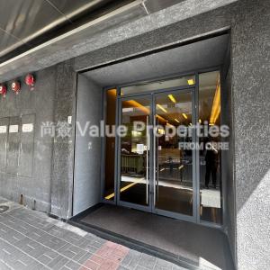 尚簽 Value Properties-buildings-texwood-plaza-IMG_2604-thumbnail.jpg