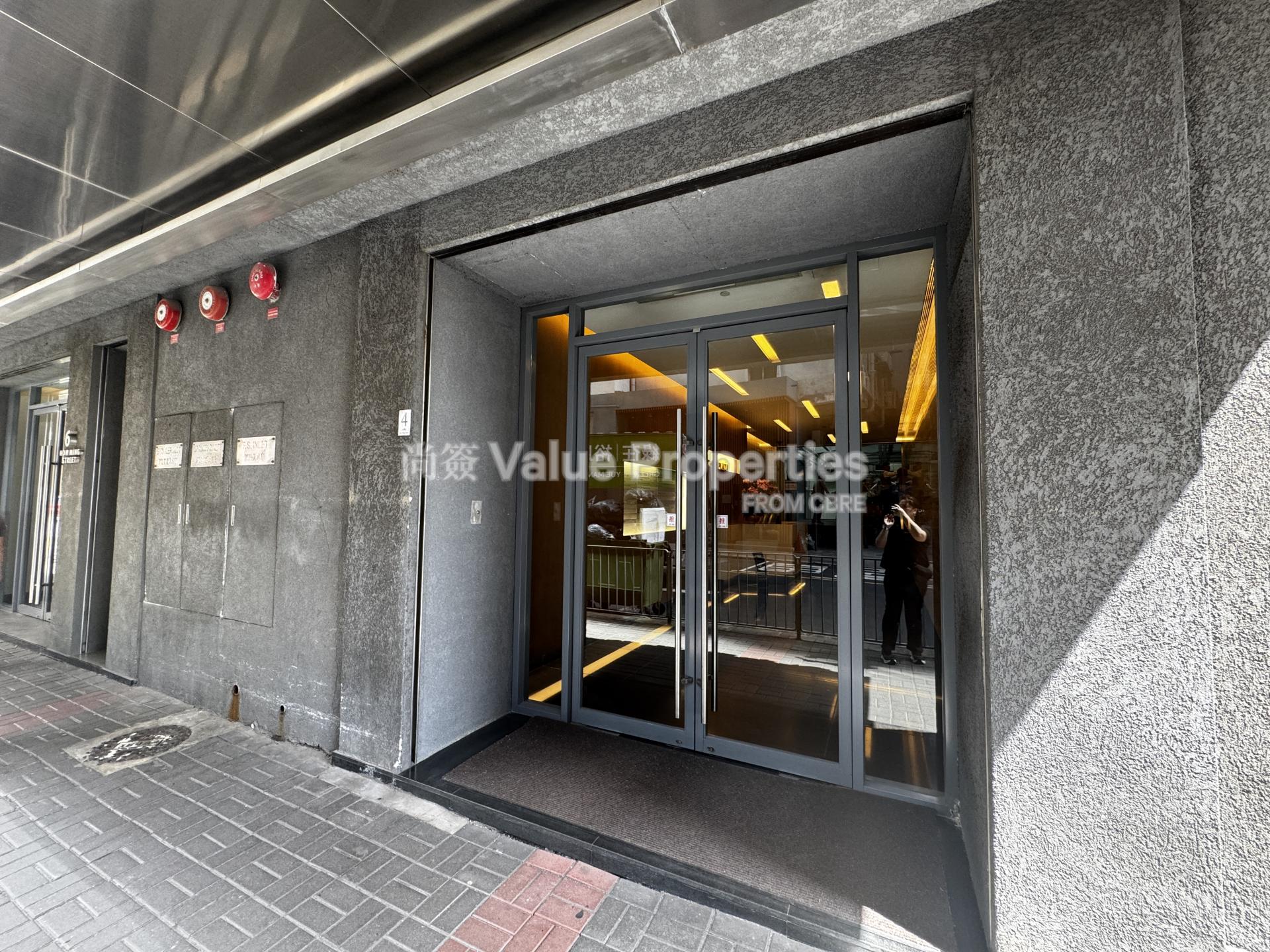 尚簽 Value Properties-building-texwood-plaza-IMG_2604-watermark.jpg