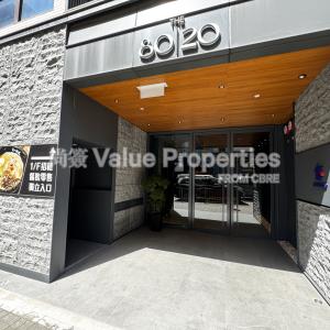 尚簽 Value Properties-buildings-the80-i20-IMG_2608-thumbnail.jpg