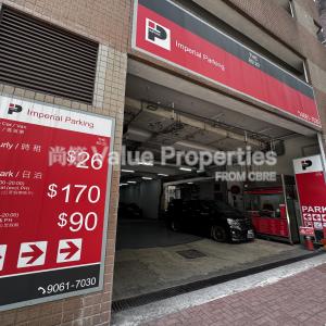 尚簽 Value Properties-buildings-the80-i20-IMG_2612-thumbnail.jpg