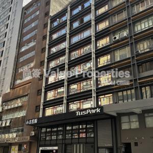 尚簽 Value Properties-buildings-tus-park-IMG_2622-thumbnail.jpg
