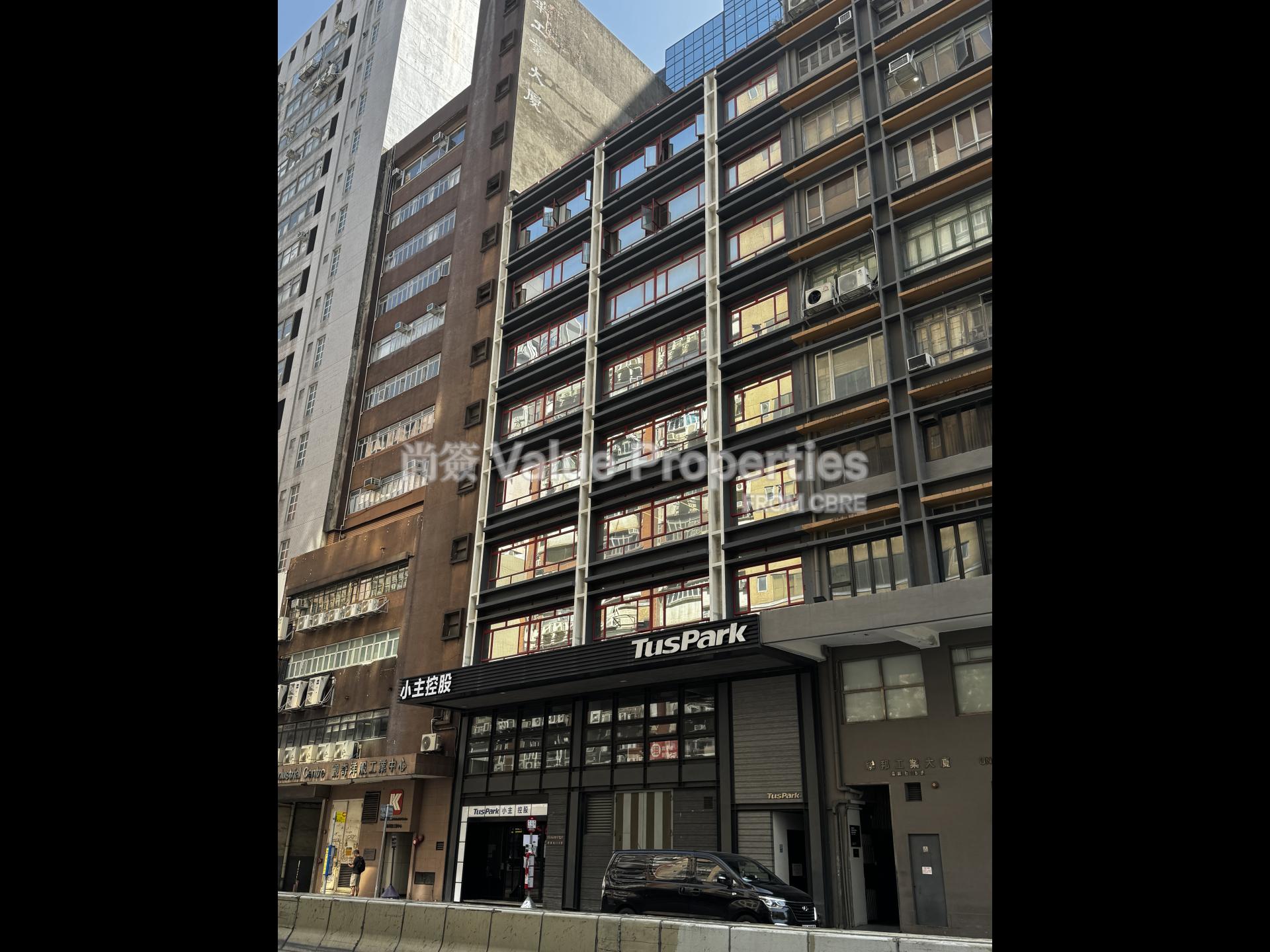 尚簽 Value Properties-building-tus-park-IMG_2622-watermark.jpg