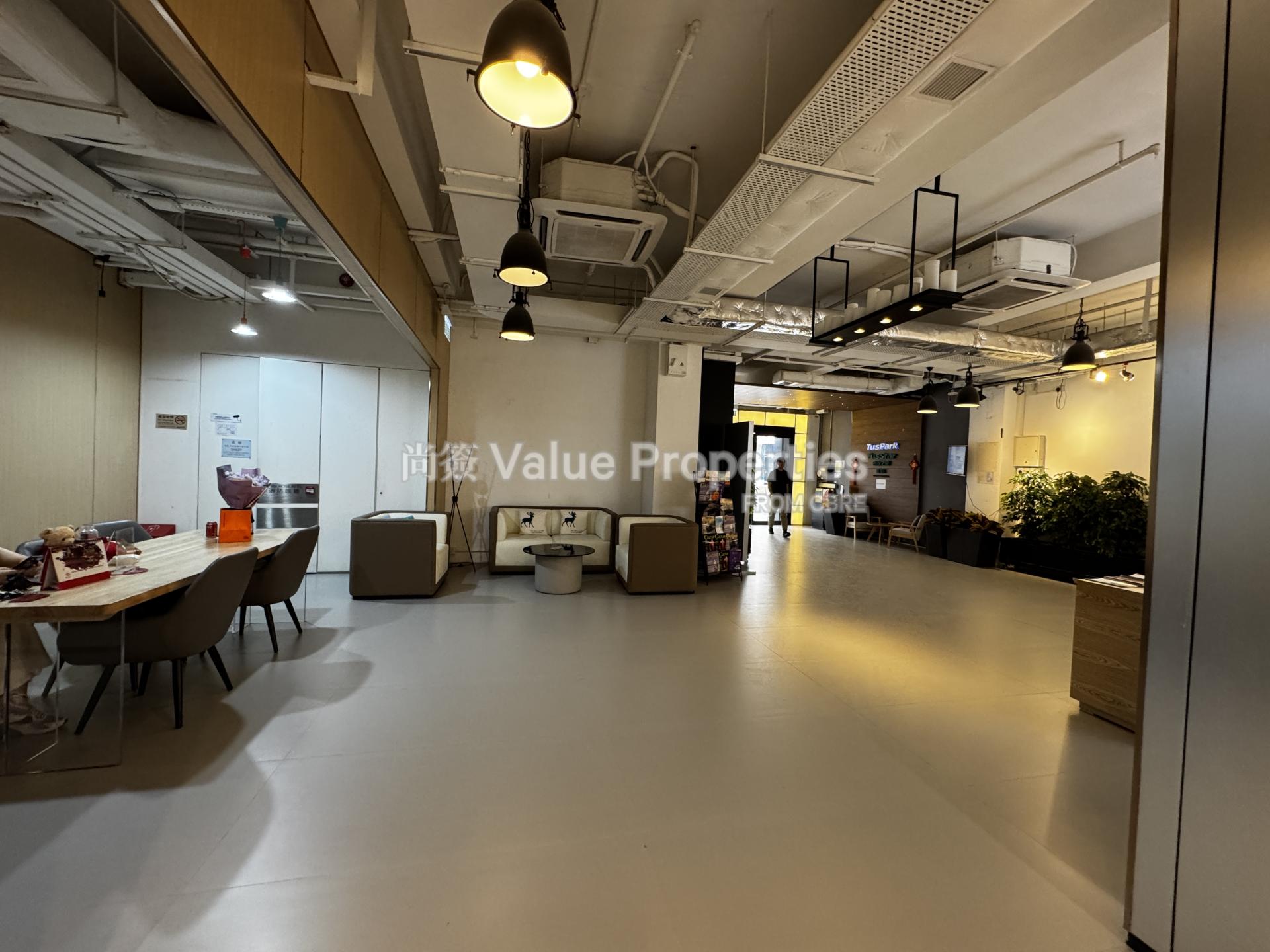 尚簽 Value Properties-building-tus-park-IMG_2615-watermark.jpg