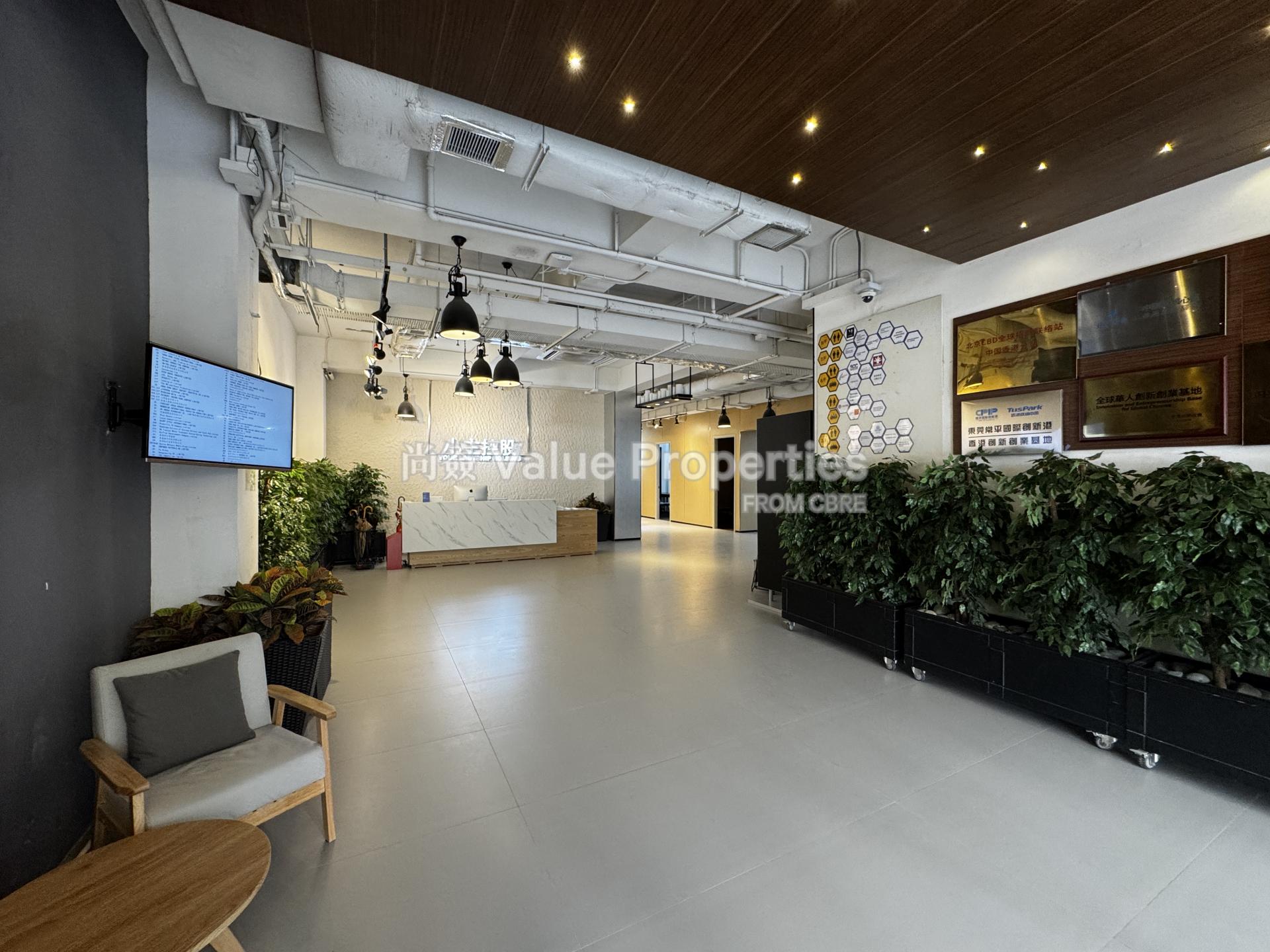尚簽 Value Properties-building-tus-park-IMG_2614-watermark.jpg