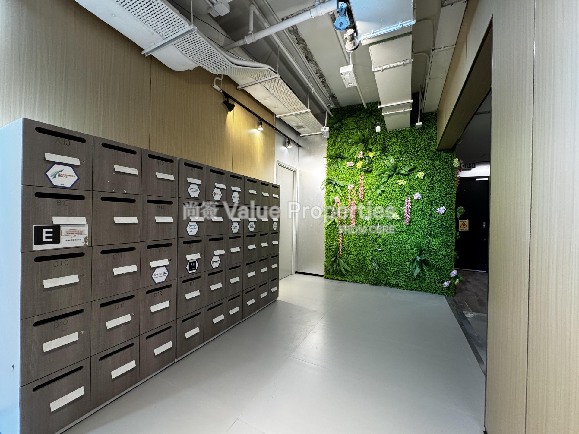 尚簽 Value Properties-building-tus-park-IMG_2616-watermark.jpg