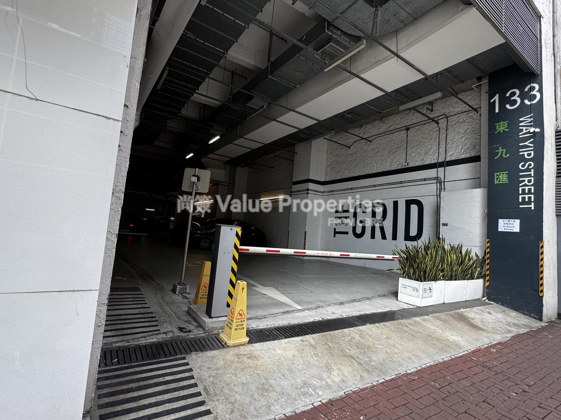 尚簽 Value Properties-building-the-grid-IMG_2620-watermark.jpg