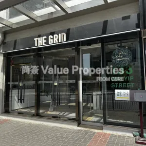 尚簽 Value Properties-buildings-the-grid-IMG_2623-thumbnail-webp.webp