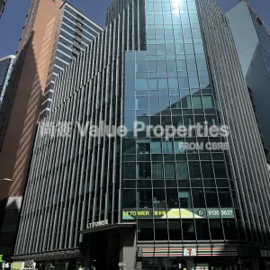 尚簽 Value Properties-properties-l-t-tower-1-10961-IMG_2626-thumbnail-webp.webp