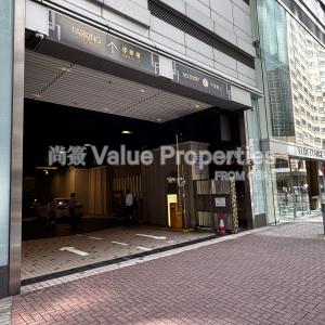 尚簽 Value Properties-buildings-elite-centre-IMG_2636-thumbnail.jpg