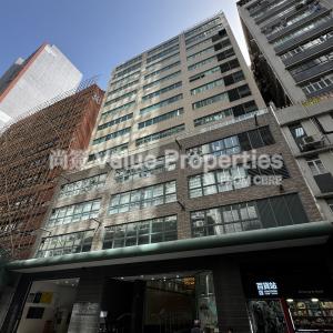 尚簽 Value Properties-buildings-kai-centre-IMG_2646-thumbnail.jpg