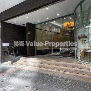 尚簽 Value Properties-buildings-kai-centre-IMG_2639-thumbnail.jpg