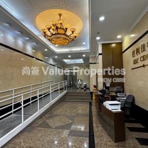 尚簽 Value Properties-buildings-kai-centre-IMG_2641-thumbnail.jpg