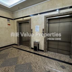 尚簽 Value Properties-buildings-kai-centre-IMG_2642-thumbnail.jpg