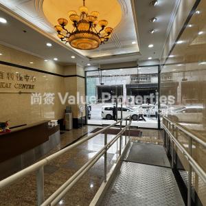 尚簽 Value Properties-buildings-kai-centre-IMG_2644-thumbnail.jpg