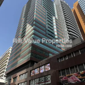 尚簽 Value Properties-buildings-yen-sheng-centre-IMG_2653-thumbnail-webp.webp