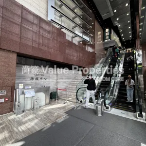 尚簽 Value Properties-buildings-yen-sheng-centre-IMG_2656-thumbnail-webp.webp