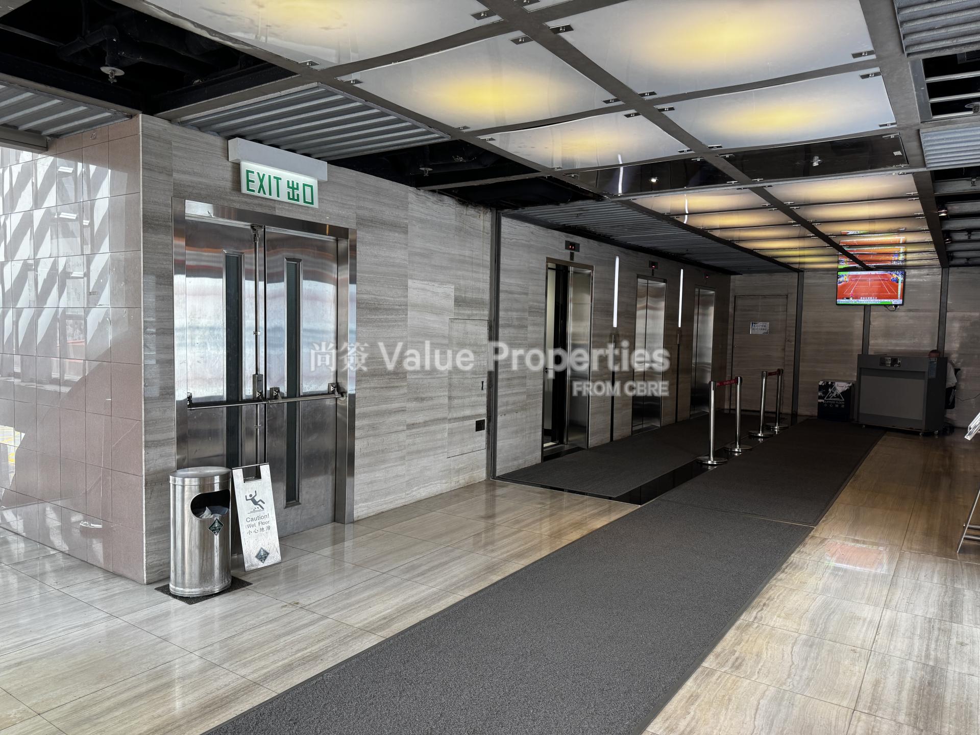 尚簽 Value Properties-building-yen-sheng-centre-IMG_2657-watermark.jpg