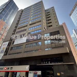 尚簽 Value Properties-buildings-wong-tze-building-IMG_2655-thumbnail.jpg