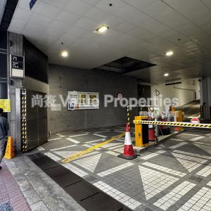 尚簽 Value Properties-buildings-aitken-vanson-centre-IMG_2664-thumbnail.jpg
