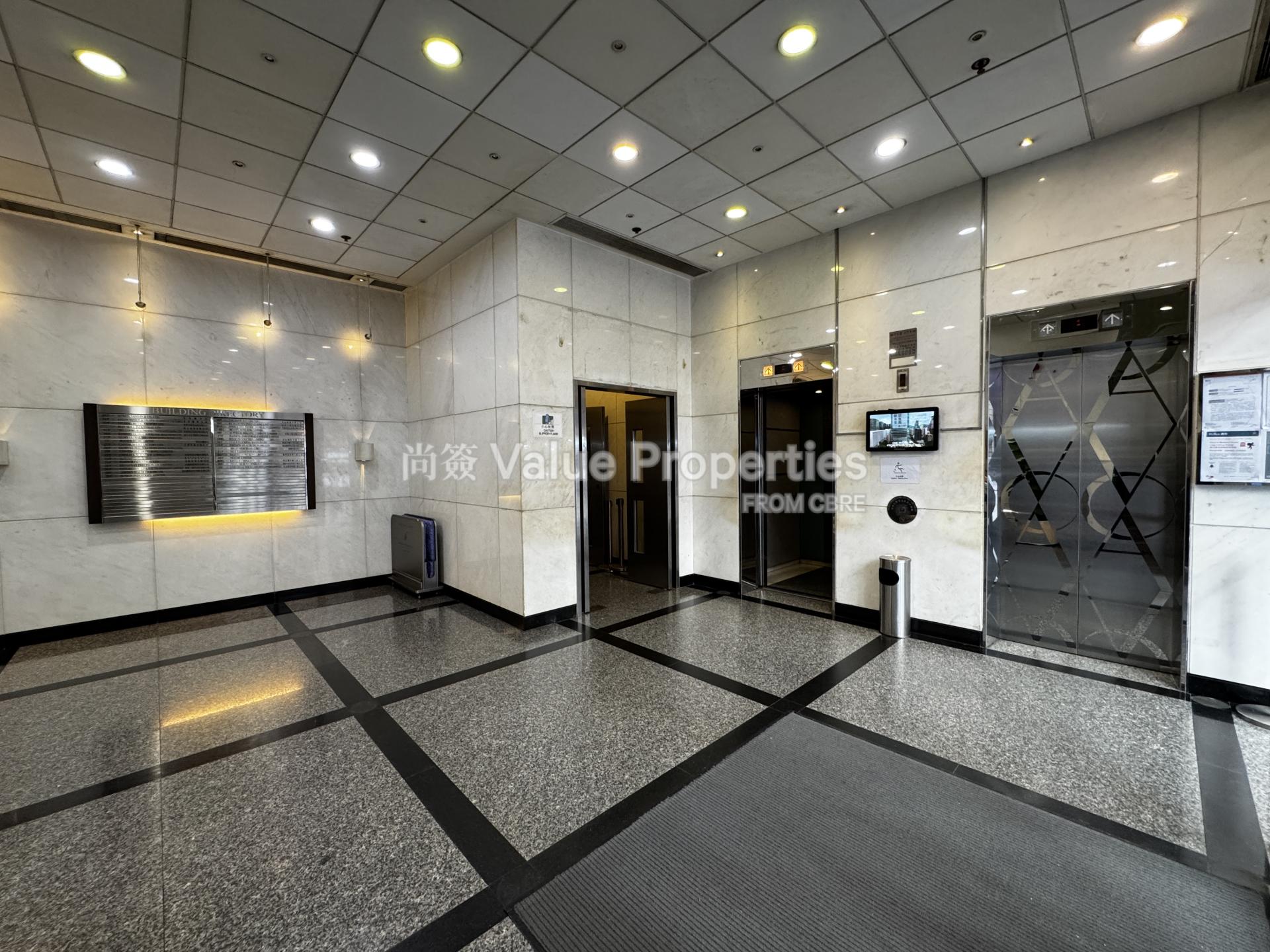 尚簽 Value Properties-building-aitken-vanson-centre-IMG_2665-watermark.jpg