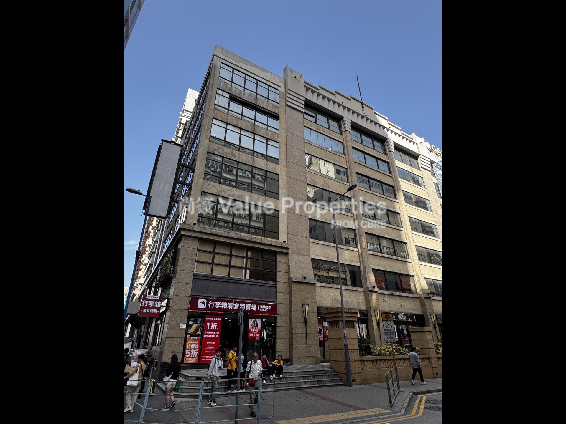 尚簽 Value Properties-building-camelpaint-centre-IMG_2669-watermark.jpg