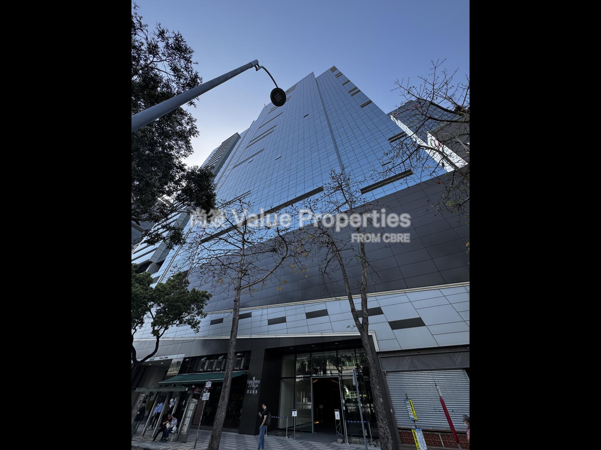 尚簽 Value Properties-building-king-palace-plaza-IMG_2672-watermark.jpg