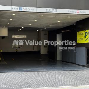 尚簽 Value Properties-buildings-king-palace-plaza-IMG_2674-thumbnail.jpg