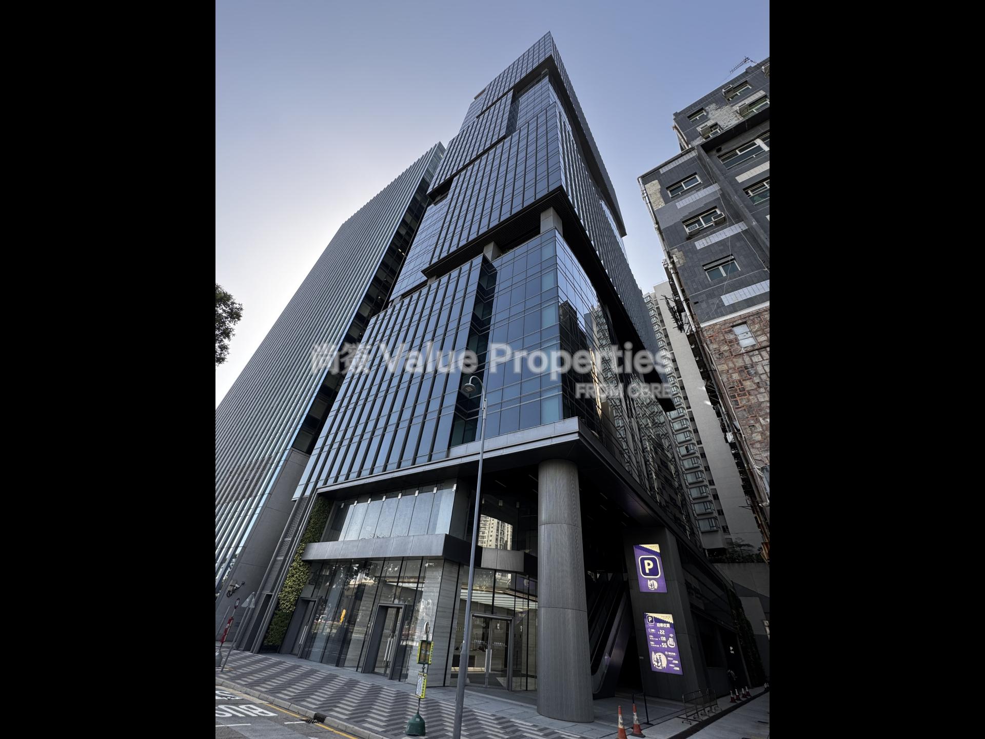 尚簽 Value Properties-building-four-seas-group-centre-IMG_2680-watermark.jpg