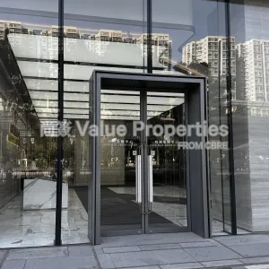 尚簽 Value Properties-buildings-four-seas-group-centre-IMG_2682-thumbnail-webp.webp