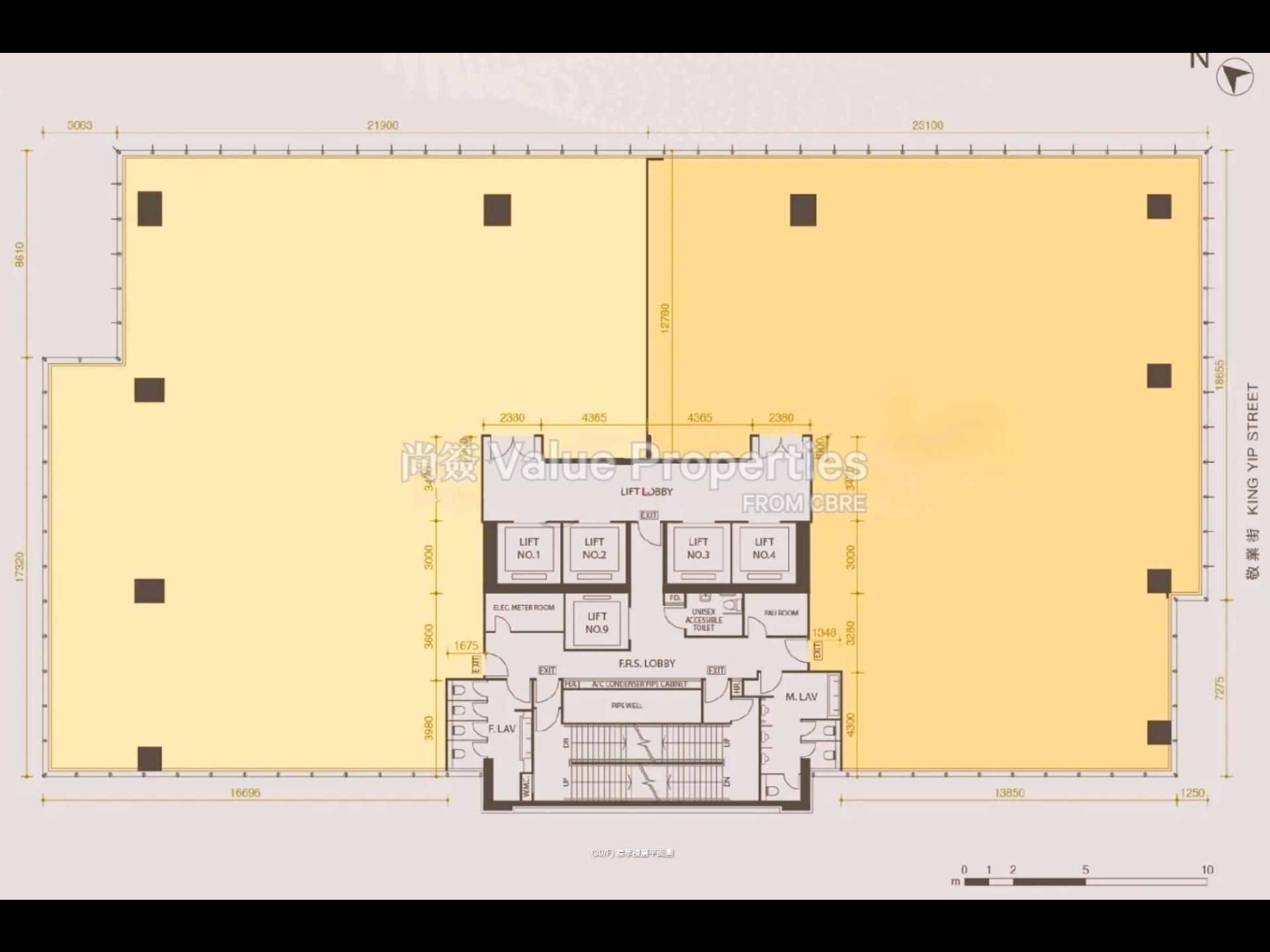 尚簽 Value Properties-building-four-seas-group-centre-Four-Sea-watermark.jpg