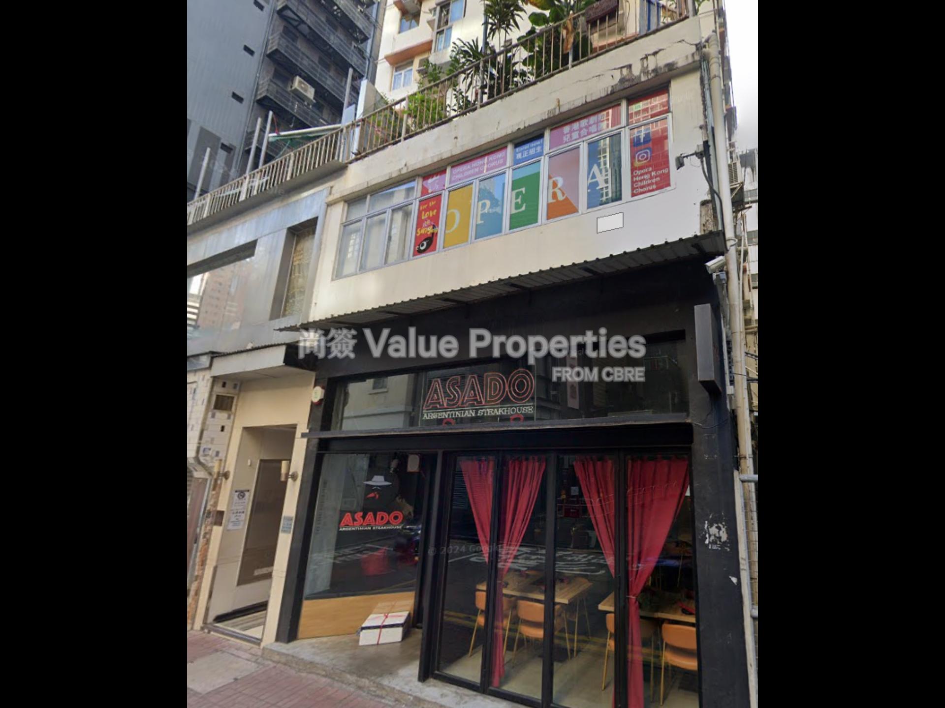 尚簽 Value Properties-property-shu-tak-building-1-6448-Screenshot-2025-04-17-192139-watermark.jpg