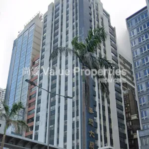 尚簽 Value Properties-buildings-chinachem-tower-Screenshot-2025-04-18-154246-thumbnail-webp.webp