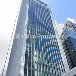 尚簽 Value Properties-buildings-hang-seng-bank-headquarters-Screenshot-2025-04-18-154638-thumbnail.jpg