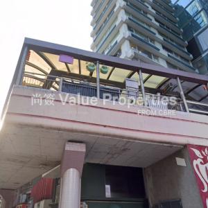 尚簽 Value Properties-buildings-30-hollywood-road-Screenshot-2025-04-18-155853-thumbnail.jpg