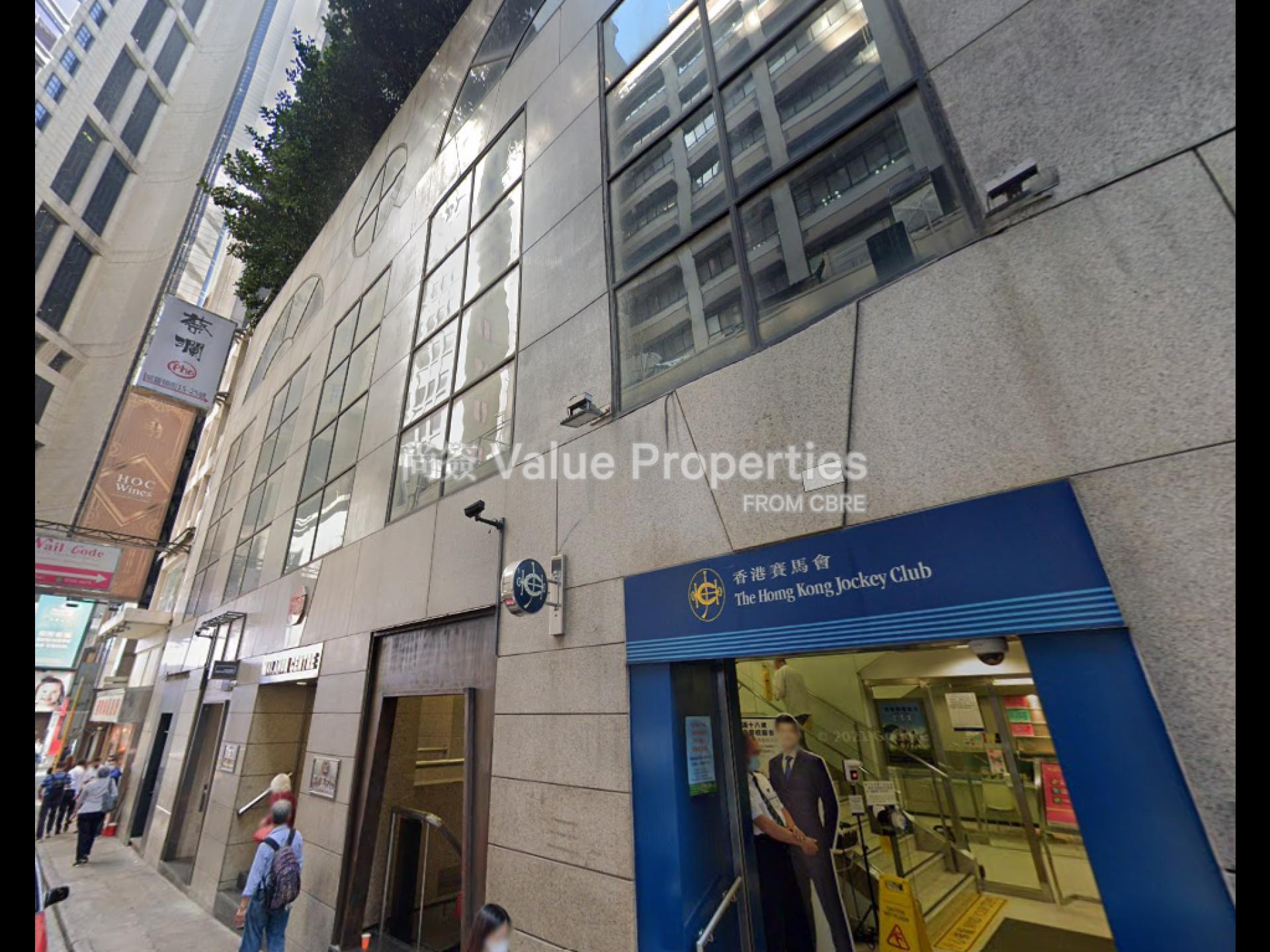 尚簽 Value Properties-building-malahon-centre-Screenshot-2025-04-18-172515-watermark.jpg