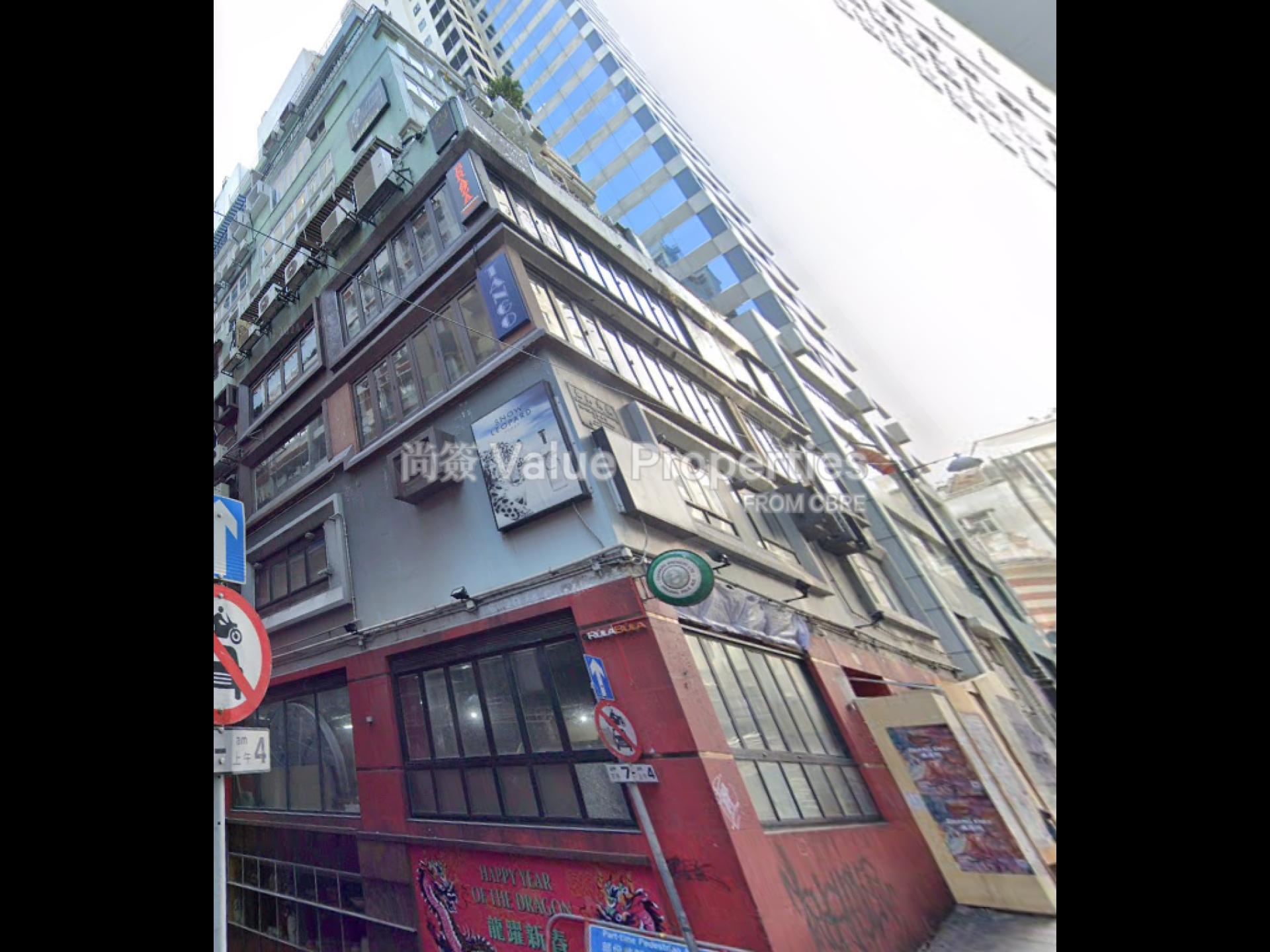 尚簽 Value Properties-building-grand-progress-building-Screenshot-2025-04-18-172957-watermark.jpg