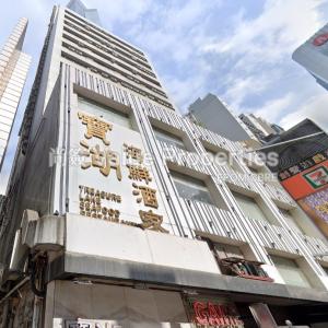 尚簽 Value Properties-buildings-haleson-building-Screenshot-2025-04-18-173424-thumbnail.jpg