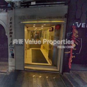 尚簽 Value Properties-buildings-ho-lee-commercial-building-Screenshot-2025-04-18-173821-thumbnail.jpg