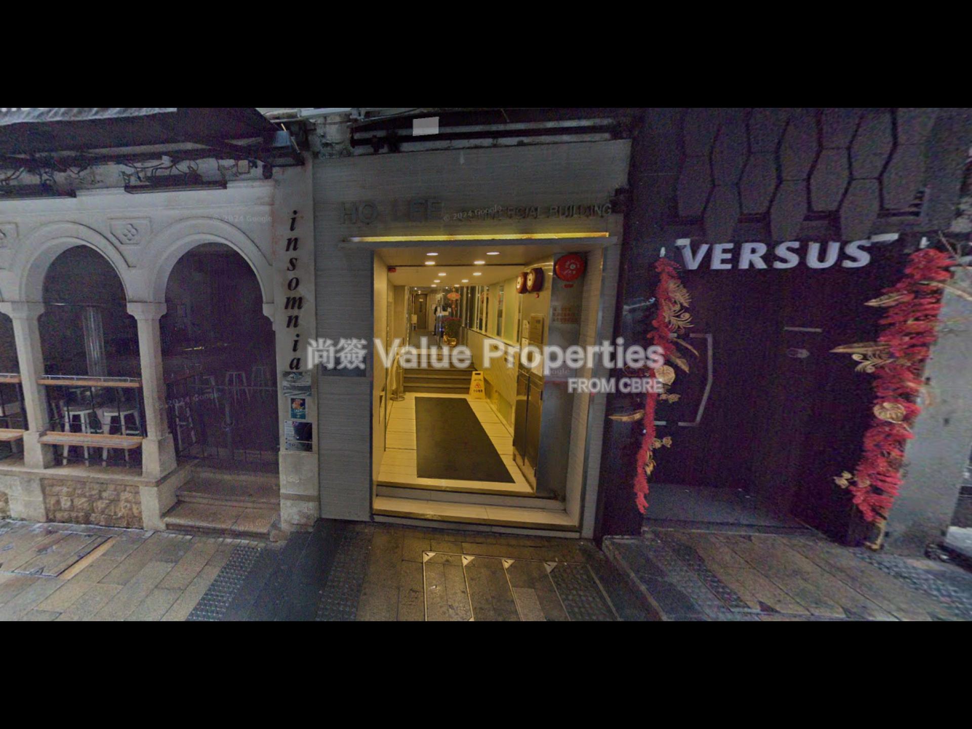 尚簽 Value Properties-building-ho-lee-commercial-building-Screenshot-2025-04-18-173821-watermark.jpg
