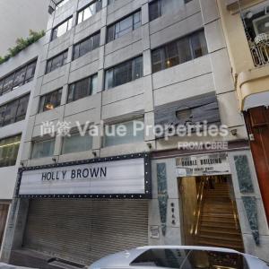 尚簽 Value Properties-buildings-double-building-Screenshot-2025-04-18-174841-thumbnail.jpg
