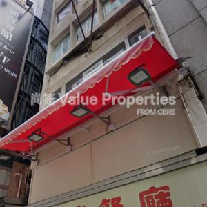 尚簽 Value Properties-buildings-eurasia-building-Screenshot-2025-04-18-190735-thumbnail.jpg