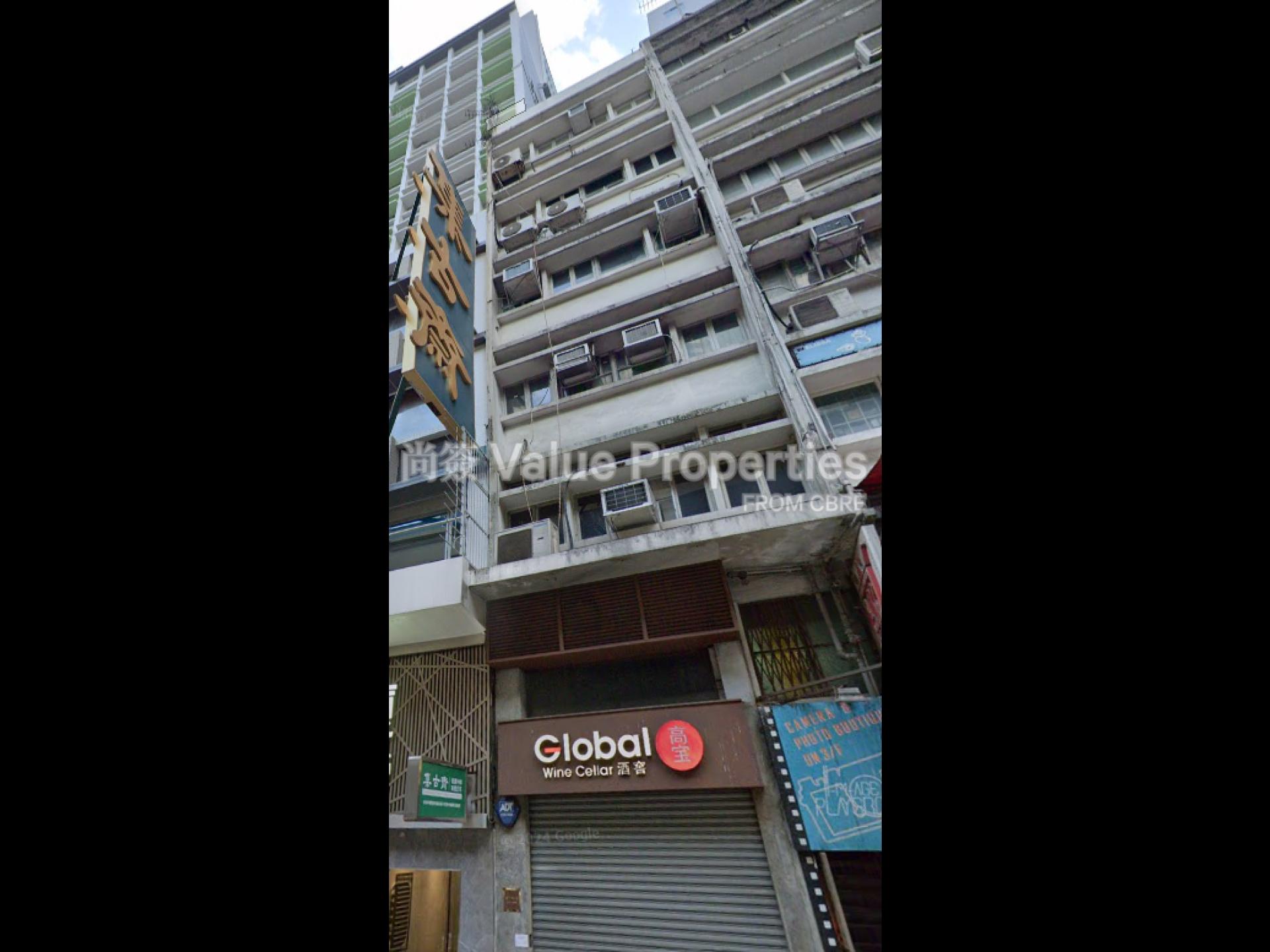 尚簽 Value Properties-building-11-queen-victoria-street-Screenshot-2025-04-18-191636-watermark.jpg