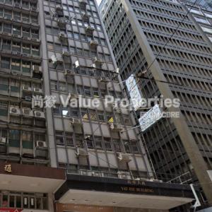 尚簽 Value Properties-buildings-yat-fat-building-Screenshot-2025-04-18-204433-thumbnail.jpg