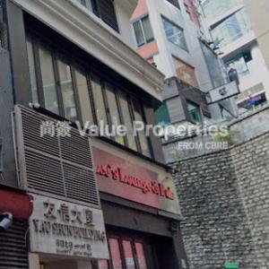 尚簽 Value Properties-buildings-yau-shun-building-Screenshot-2025-04-18-204825-thumbnail.jpg