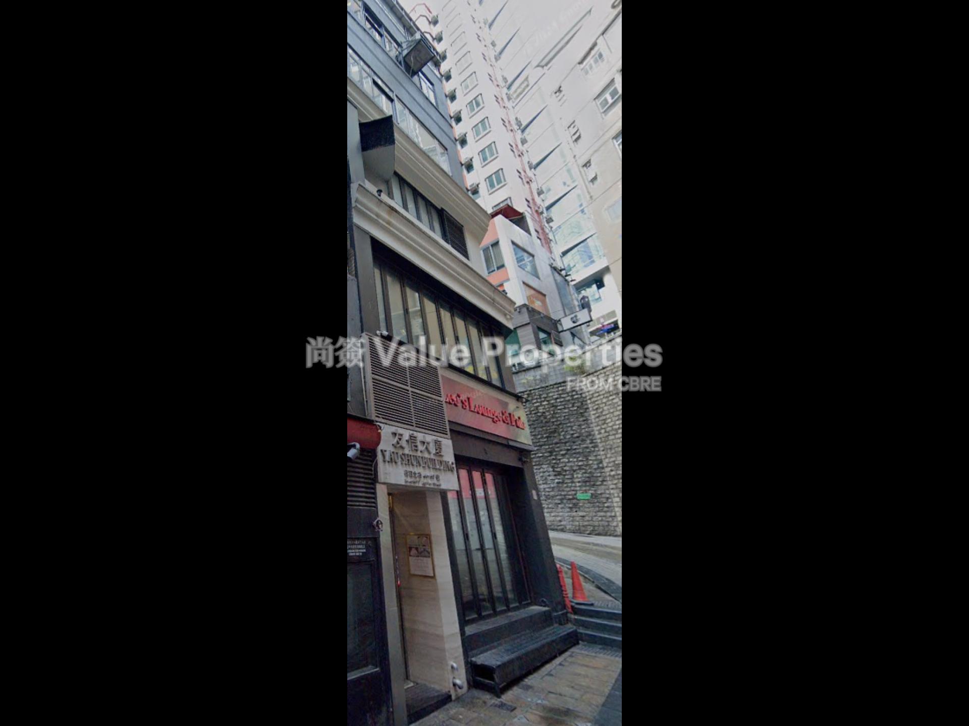 尚簽 Value Properties-building-yau-shun-building-Screenshot-2025-04-18-204825-watermark.jpg