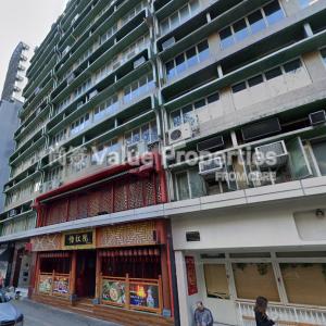 尚簽 Value Properties-buildings-yu-yuet-lai-building-Screenshot-2025-04-18-205227-thumbnail.jpg